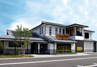 ホールスタッフ