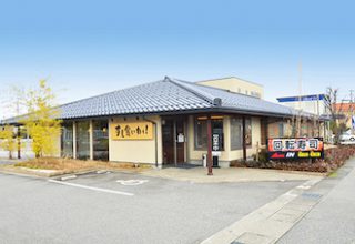 ホールスタッフ