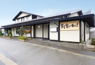 ホールスタッフ